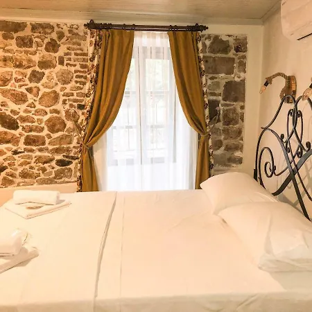 Kastoria Tarihi Konuk Evi *